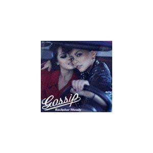 Rockstar Steady / Gossip [CD]