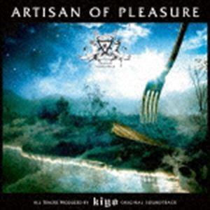 kiyo / ARTISAN OF PLEASURE（CD-EXTRA） [CD]｜dss