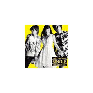 GIRL NEXT DOOR / SINGLE COLLECTION（CD＋DVD） [CD]
