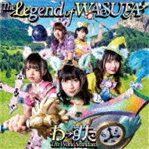 わーすた / The Legend of WASUTA（CD＋Blu-ray） [CD]