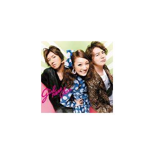GIRL NEXT DOOR / ブギウギナイト [CD]