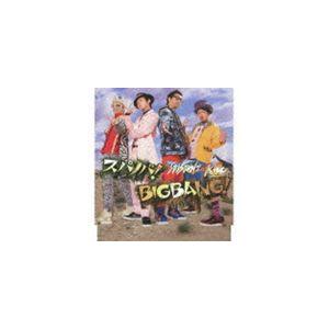 T-Pistonz＋KMC / スパノバ!／BIGBANG! [CD]