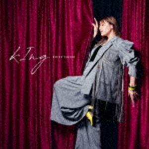 鈴木瑛美子 / kIng（CD＋DVD） [CD]