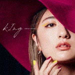 鈴木瑛美子 / kIng [CD]｜dss