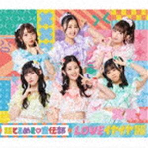 E254○デアゴスティーニ「青春のうた ベスト・コレクション」CDのみ 全