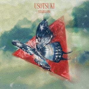STARGLOW / USOTSUKI（通常盤） [CD]