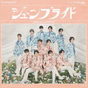 SHOW-WA ＆ MATSURI / ジューンブライド（SHOW-WA盤） [CD]