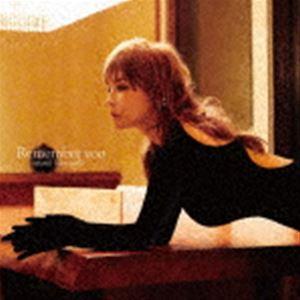 邦楽 Remember you ayumi hamasaki CD 1月25日（水）発売アルバム『Remember you』予約・購入先着CDショップ