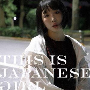 大森靖子 / THIS IS JAPANESE GIRL（夜盤／CD＋DVD（スマプラ対応）） [C...