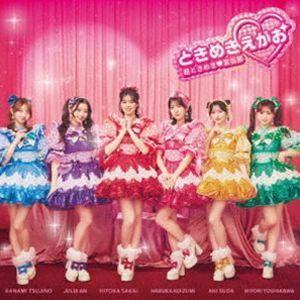 ONE N' ONLY / Fiesta（初回限定盤／CD＋Blu-ray） [CD] : ぐるぐる