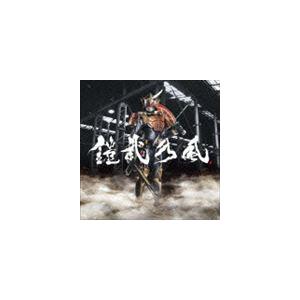 鎧武乃風 / YOUR SONG [CD]｜dss