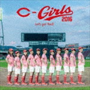 カープガールズ2016 / Let’s go! Red!（通常盤／CD＋DVD（スマプラ対応）） [CD]｜dss