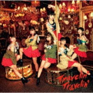 大阪☆春夏秋冬 / Travelin’ Travelin’（CD＋DVD） [CD]｜dss