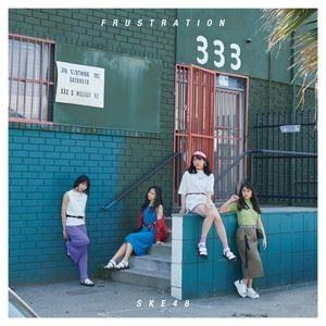 SKE48 / FRUSTRATION（通常盤／Type-C／CD＋DVD） [CD]