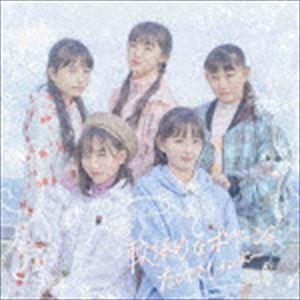 たこやきレインボー / 軟体的なボヤージュ（TYPE-A／CD＋Blu-ray） [CD]｜dss