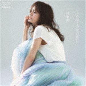 遠藤舞 / 溜息と不安の夜に [CD]｜dss