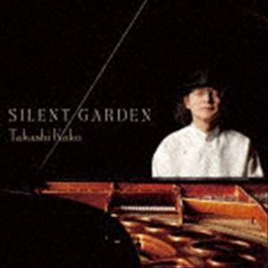 加古タカシ（p） / SILENT GARDEN [CD]