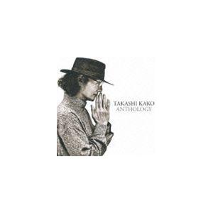 加古隆（p） / アンソロジー（デビュー40周年記念） [CD]