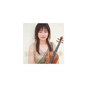 奥村愛（vn） / 愛の悲しみ（Blu-specCD2） [CD]