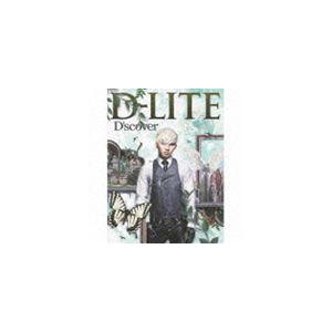 D-Lite / D’scover（CD＋DVD） [CD]｜dss