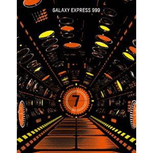 銀河鉄道999 Blu-ray BOX-7の高価買取価格