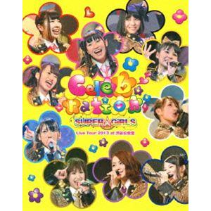 SUPER☆GiRLS Live Tour 2013 〜Celebration〜 at 渋谷公会堂 ...