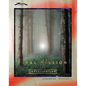 TM NETWORK FINAL MISSION -START investigation- [Bl...