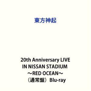 【特典付】東方神起 20th Anniversary LIVE IN NISSAN STADIUM ...