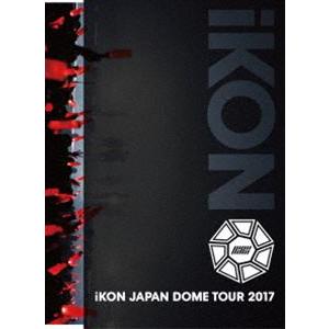 Ikon Japan Dome Tour 17 Cd付 初回生産限定盤 Blu Ray Mohmmadiyon Com