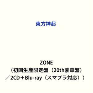 【特典付】東方神起 / ZONE（初回生産限定盤（20th豪華盤）／2CD＋Blu-ray（スマプラ対応）） (初回仕様) [CD]｜dss