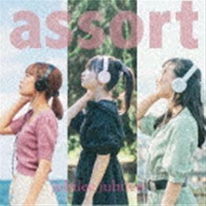 Best Regards! 通常盤 中古 CD : 遊ING浜町店 ヤフーショップ - 通販