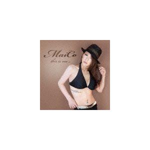 MaiCo / this is me... [CD]