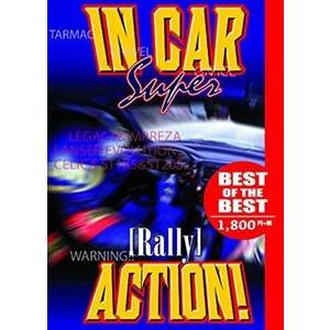BEST インカー・スーパーラリーアクション [DVD]