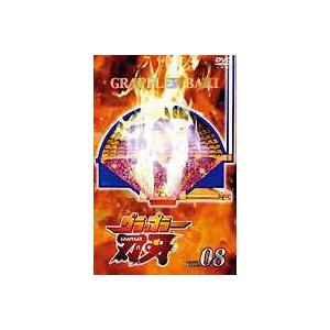 グラップラー刃牙 Vol.8 [DVD]