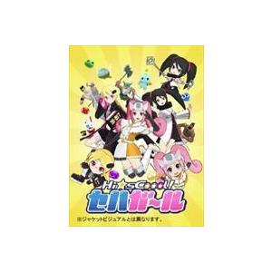 Hi☆sCoool! セハガール vol.2 [DVD]