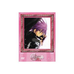 ザ・シンプソンズ シーズン8 DVDコレクターズBOX : ユーズタウン8