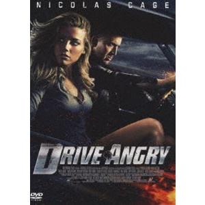 ドライブ・アングリー [DVD]