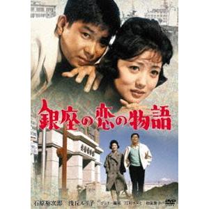 世界名作劇場 フランダースの犬 DVD全巻（vol.1〜13＜最終巻