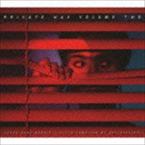 プライヴェート・ワックス・vol.2 [CD]