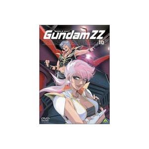 機動戦士ガンダムZZ 10 [DVD]｜dss