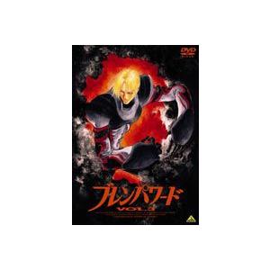 ブレンパワード Vol.3 [DVD]