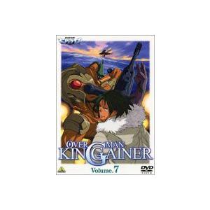 オーバーマン キングゲイナー Vol 7 Dvd ba 1317 ぐるぐる王国ds ヤフー店 通販 Yahoo ショッピング