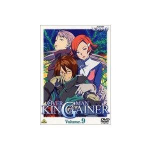 オーバーマン キングゲイナー Vol.9 ＜最終巻＞ [DVD] オーバーマン キングゲイナー Vol.9 （最終巻） [DVD] : ぐるぐる王国2