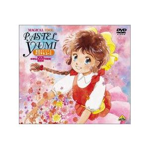 魔法の天使 クリィミーマミ 全9巻セット/DVD 中古 レンタル落ち/c6877