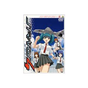 ストラトス・フォー 4 [DVD]