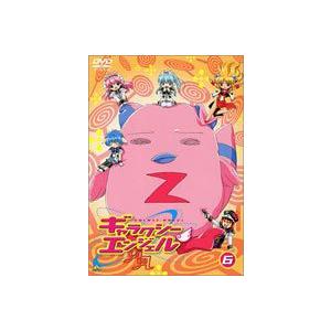 ギャラクシーエンジェルAA（ダブルエース） 6〈最終巻〉 [DVD]