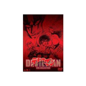 神谷浩史、小野大輔 DGS DVD Blu-ray 16点セット まとめ売り 神谷浩史、小野大輔 DGS DVD Blu-ray 16点セット まとめ売り - メルカリ