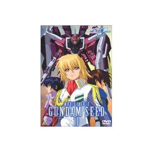 機動戦士ガンダムSEED 10 [DVD]