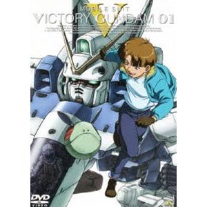 機動戦士Vガンダム コレクション1 1-26話BOXセット ブルーレイ Blu-ray