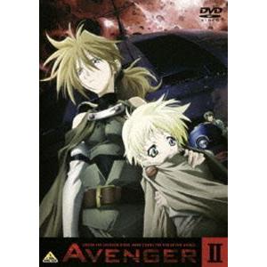 Avenger 2 [DVD]